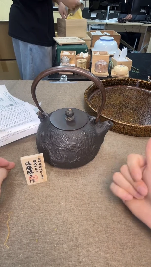 茶宠瓷器茶具套装