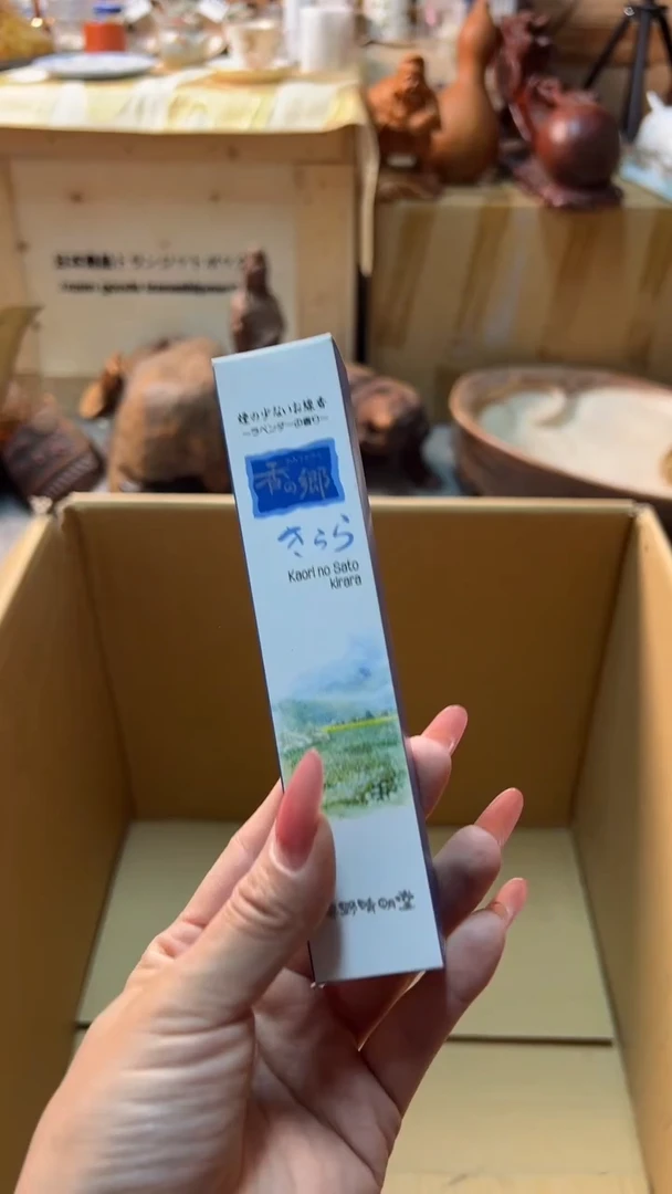 麦丰瓷器88888888
