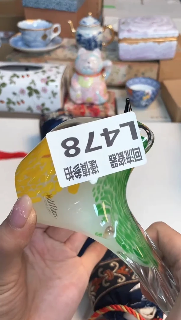 【闪购商品】闪购闪购闪购闪购