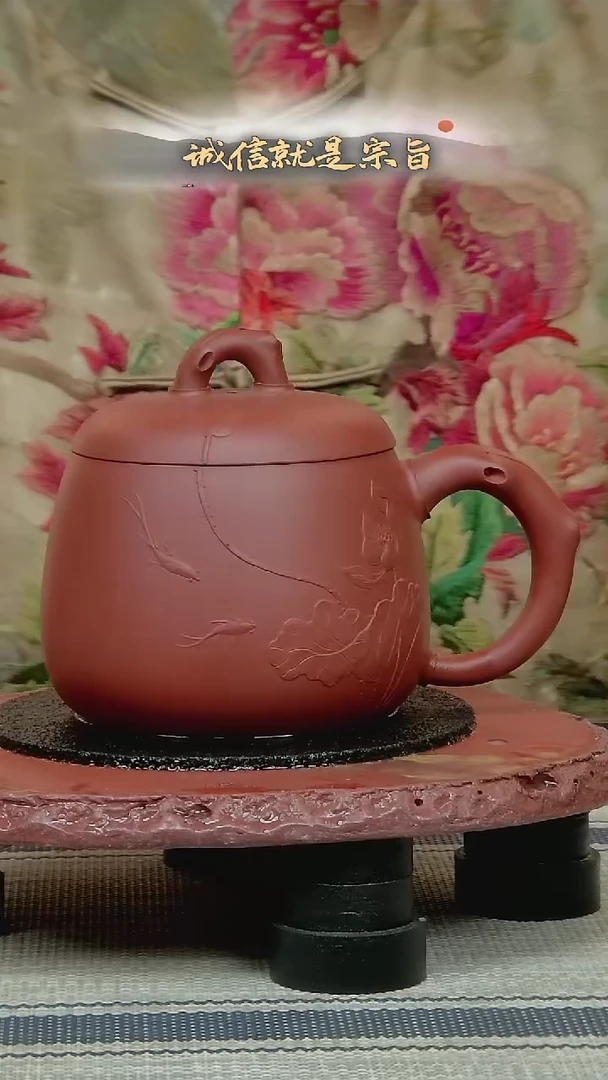 茶杯紫砂30454053