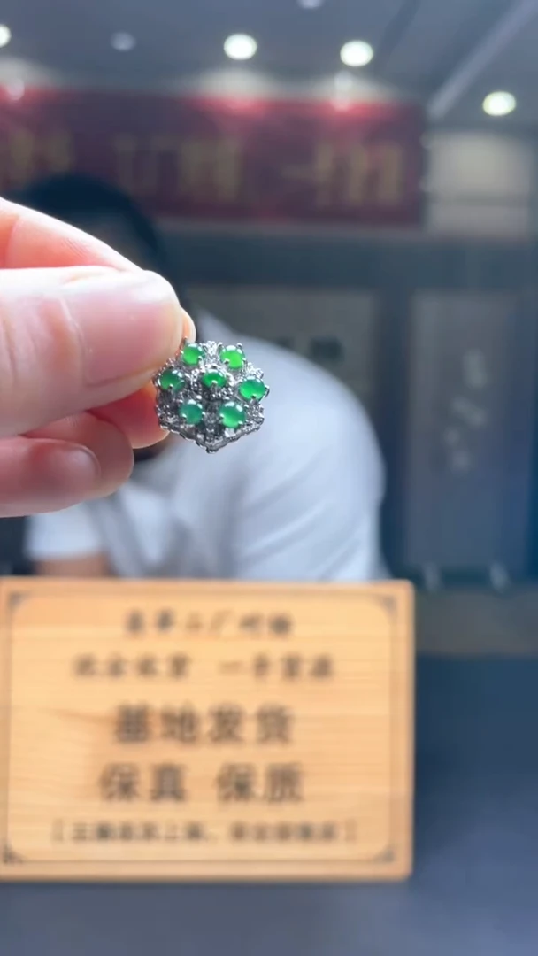 未镶嵌定制翡翠********39