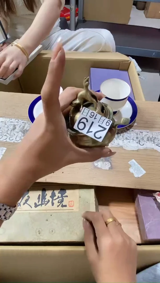11111蛇**吉11111111111111