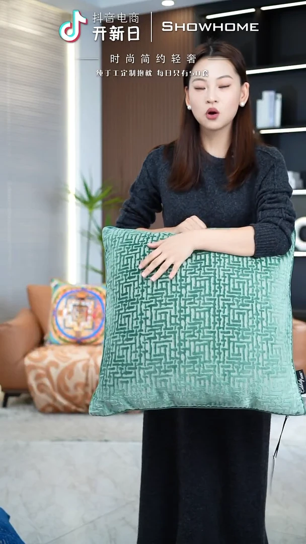 布兰格湖绿色55X55带芯