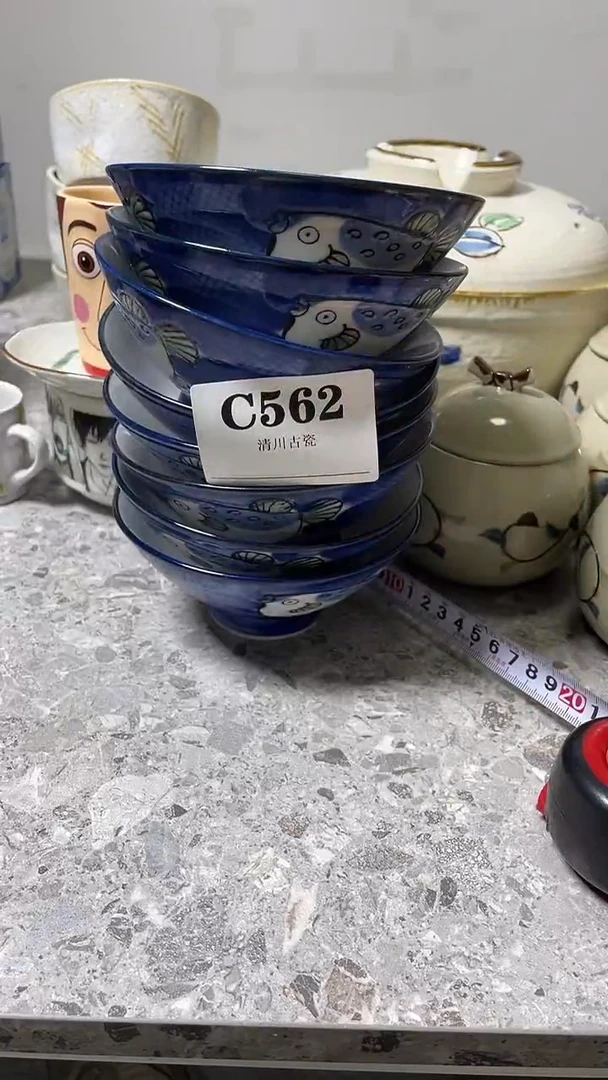 瓷片陈***白默认微瑕回流古瓷562