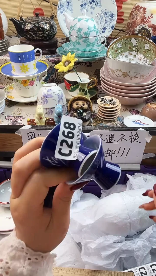 多**家==============c268