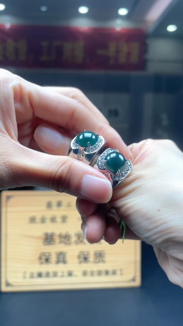 颈饰未镶嵌翡翠多样性发货【只发一件】*s27