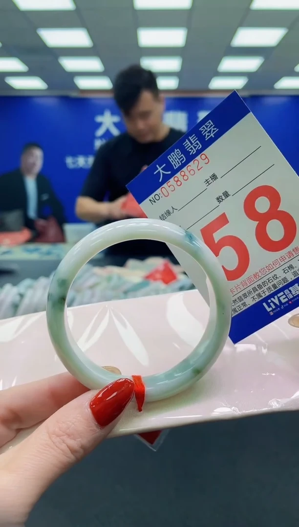 未镶嵌手镯翡翠AAAAAAAAAA