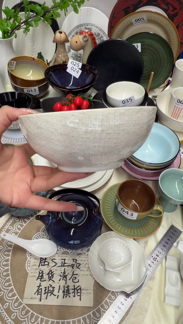 新骨瓷A品 洛娃白 麻布 6.25寸面碗