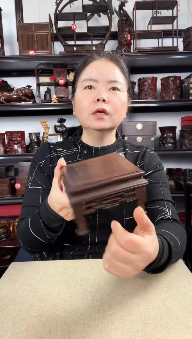 木2968老李红木工艺品