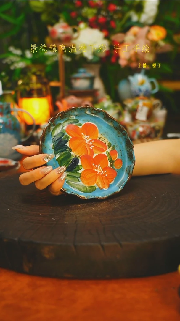 白沙素简手作陶瓷896