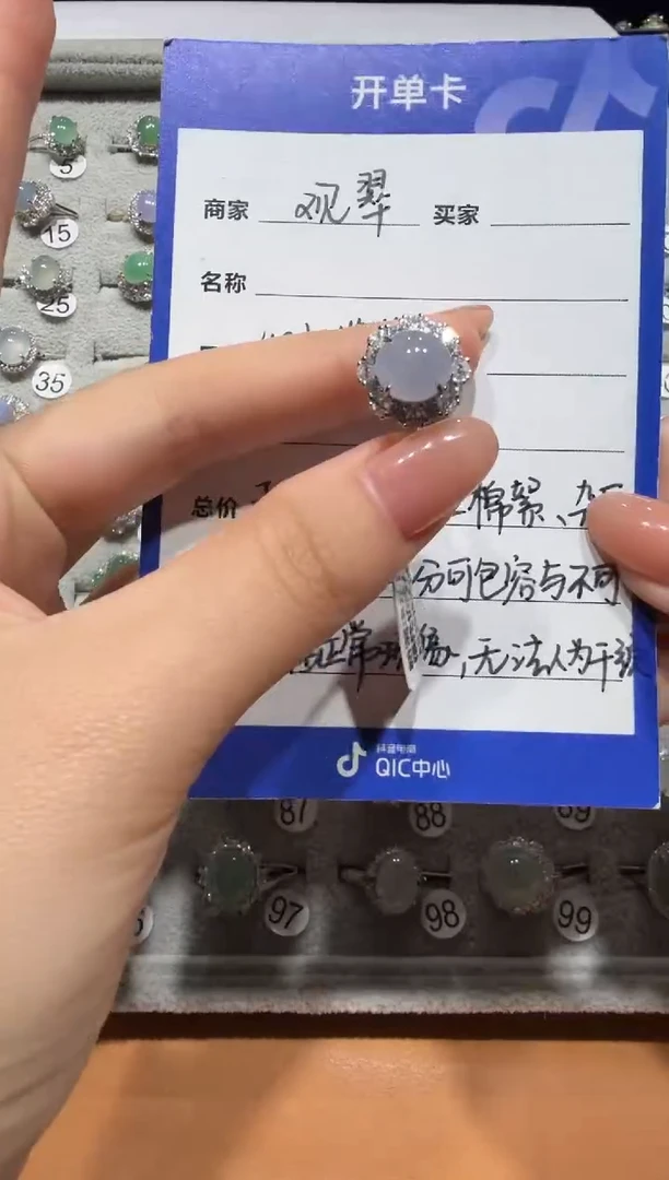 银S925镶嵌戒指翡翠缅甸A货翡翠戒指