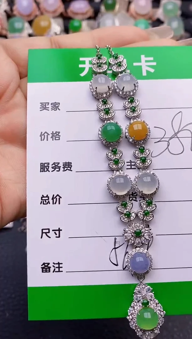 【闪购商品】翡翠戒指银S925镶嵌5688