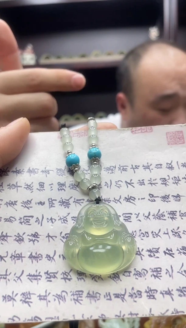未镶嵌岫玉吊坠多样性发*货拍一发一
