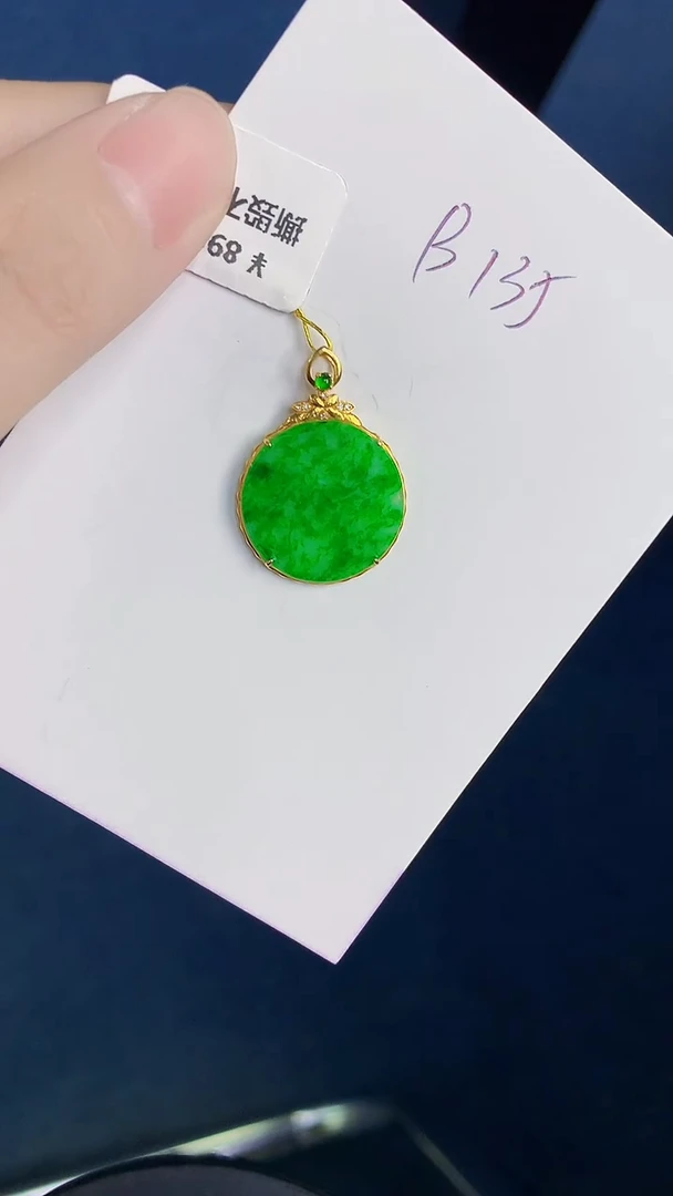 颈饰18K金镶嵌翡翠天然翡翠缅甸A货