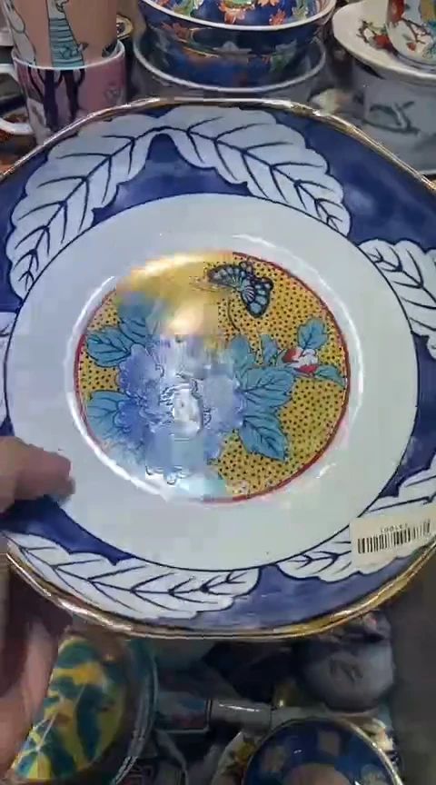 瓷片1111111111111@@1