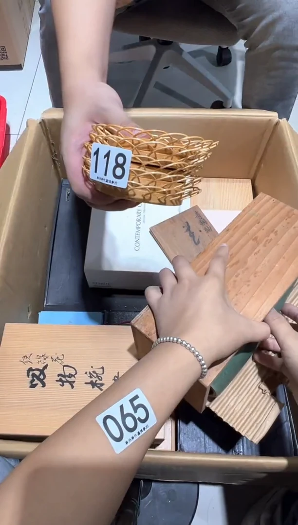 瓷片玉*118.........