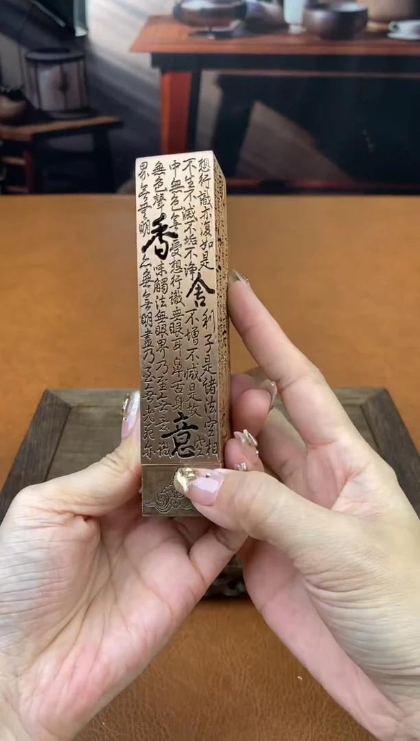 【闪购商品】陶禧茶器闪购福利V