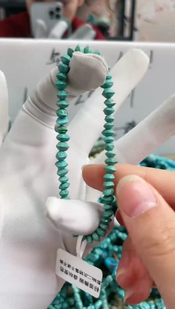 【闪购商品】绿松石珠宝奇石未镶嵌5mm+