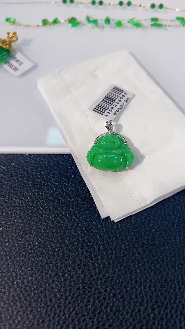 颈饰18K金镶嵌翡翠 缅料A货/支持复检/一件