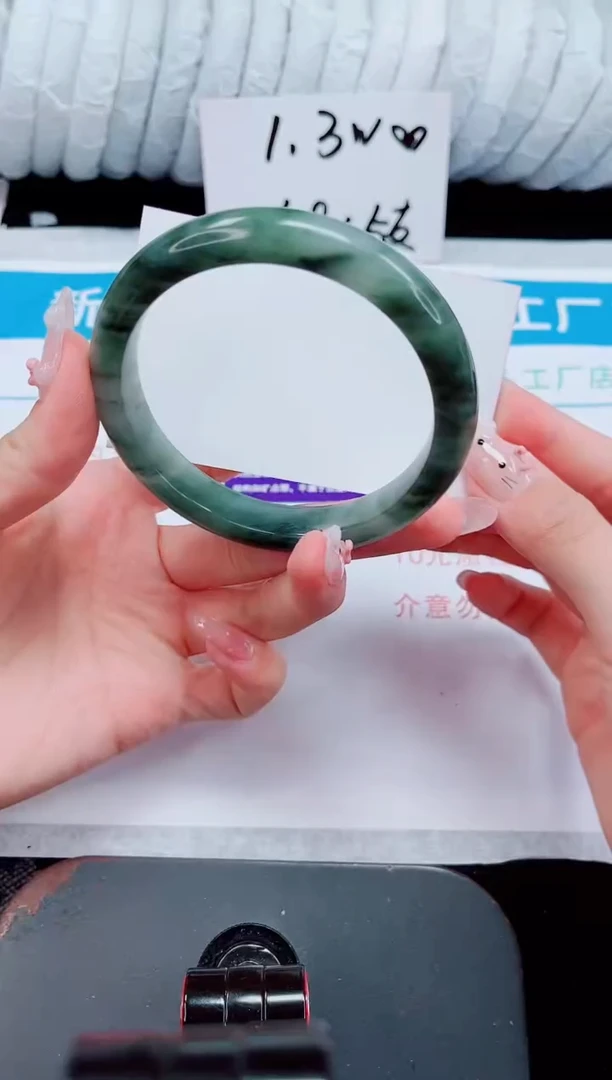 未镶嵌手镯石英质玉212-62/63