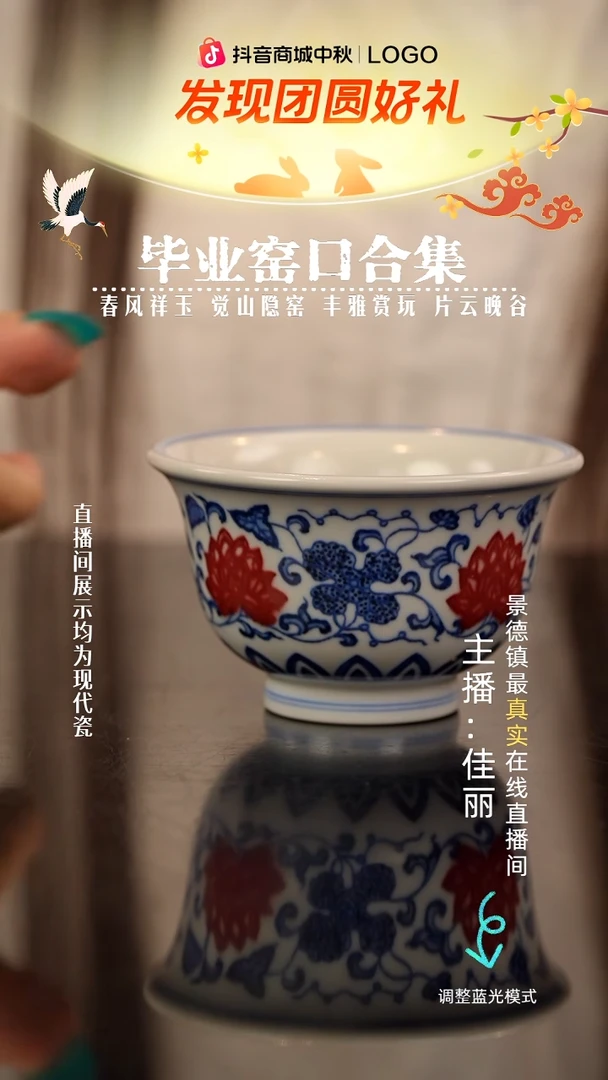 瓷瓷瓷瓷瓷瓷瓷瓷