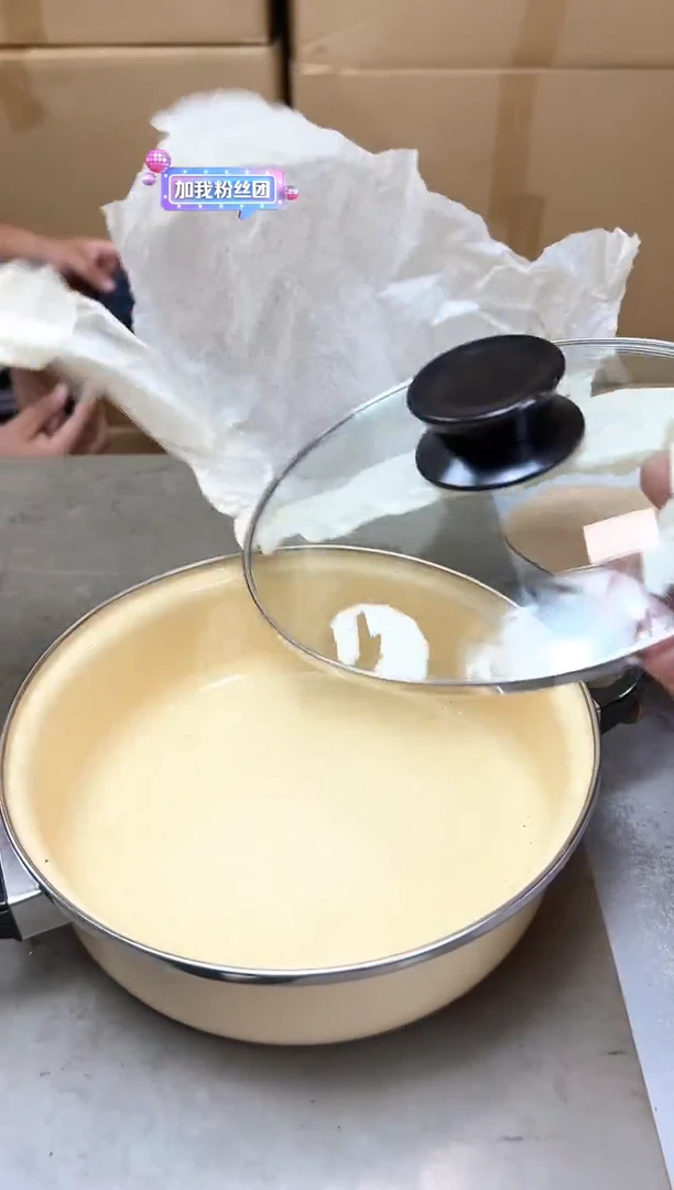 瓷片82聚宝缘优品精选