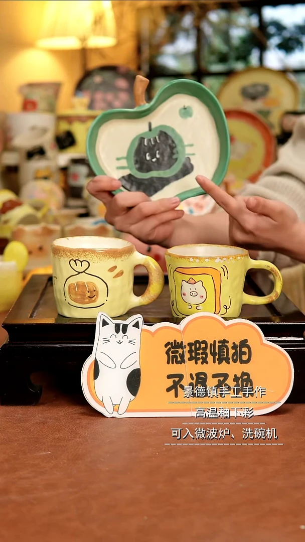 摆件陶景德镇手作陶瓷微瑕