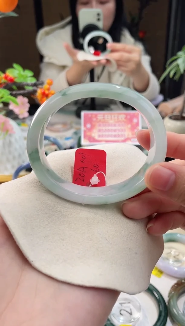 未镶嵌手镯翡翠21  翡翠手镯 58
