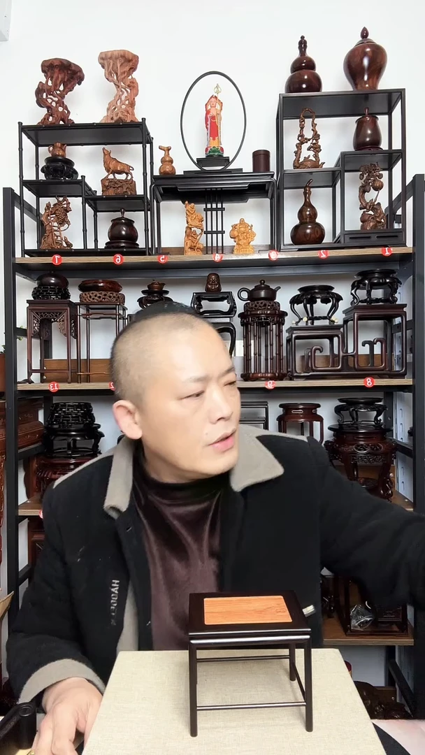 紫砂底座木长13高11