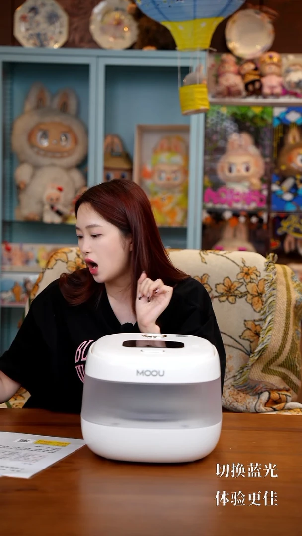 108-MO0U摩欧家用3L智能语音多功能电饭煲