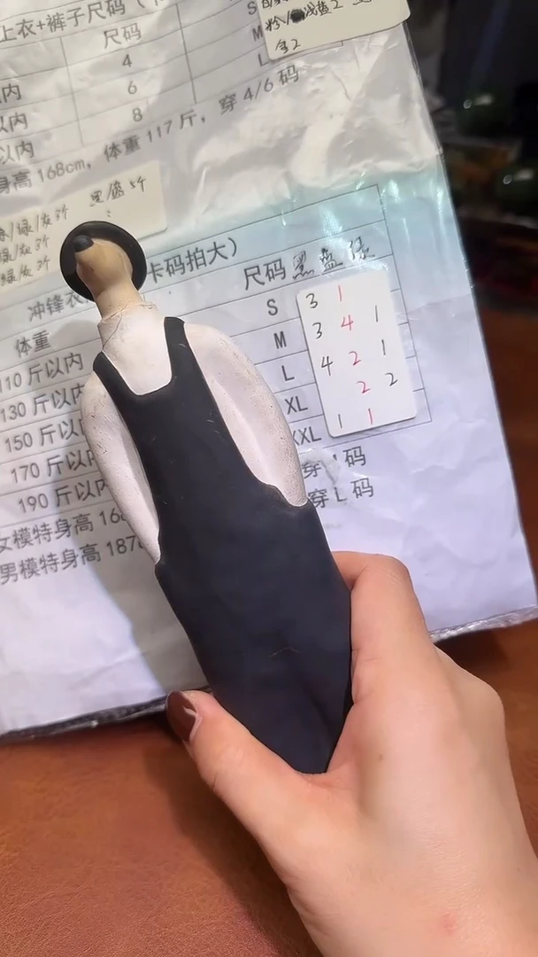 瓷片瓷片瓷片瓷片瓷片