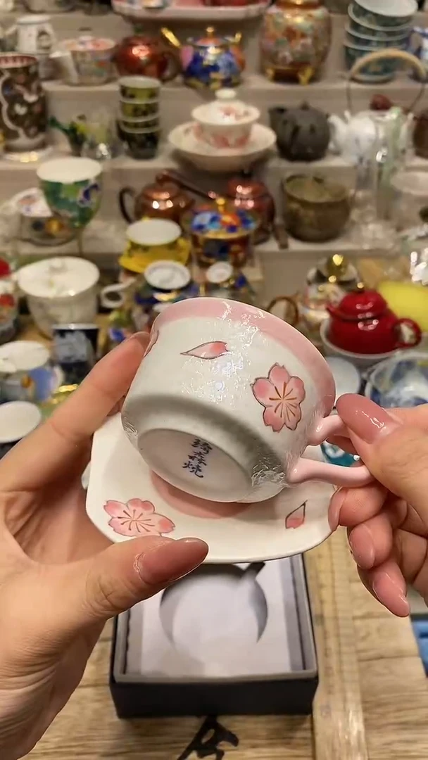 瓷片茶* 必选商品属性将自动生成闪购标题