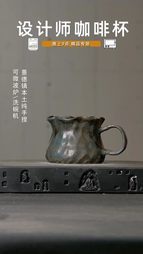 054微波炉洗碗机可进