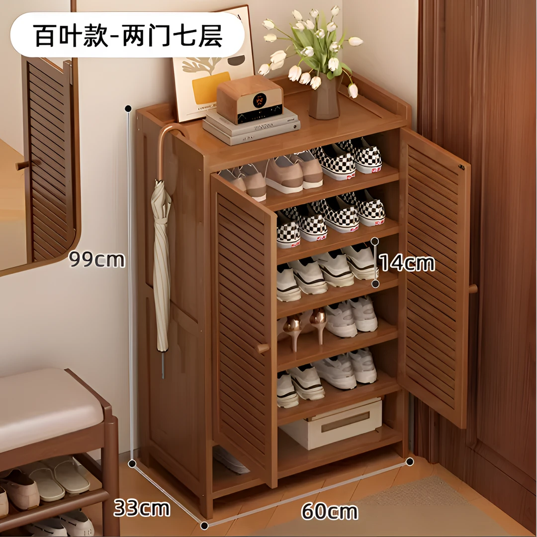 【双门七层】百叶门楠竹鞋柜简约大容量客厅家用玄关简易防尘经济型