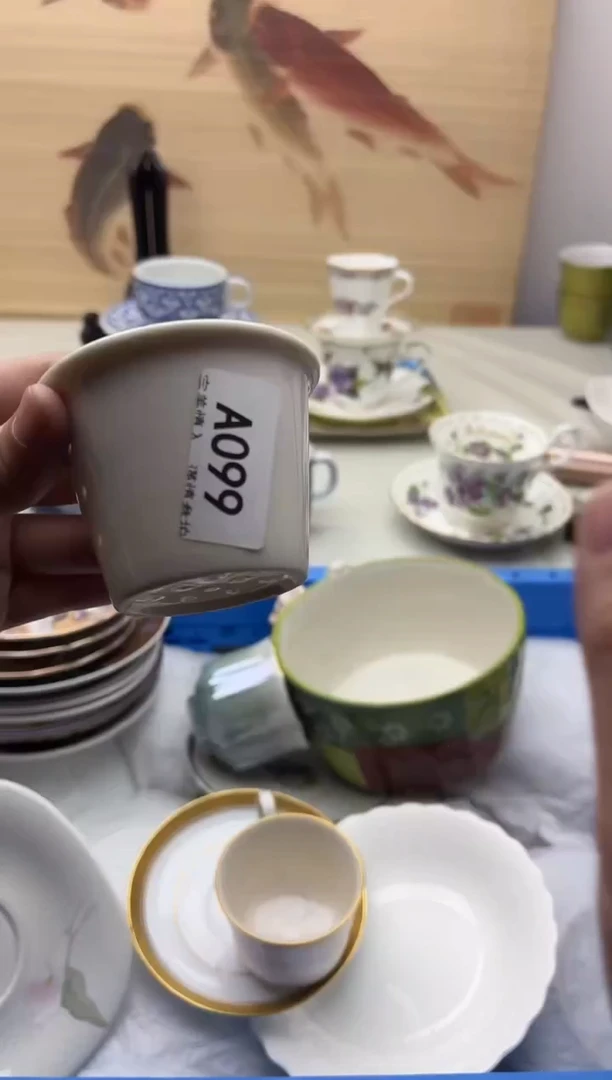 瓷片用****7099
