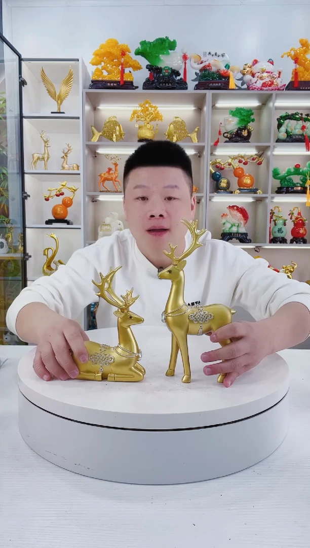 摆件一对金色鹿摆件