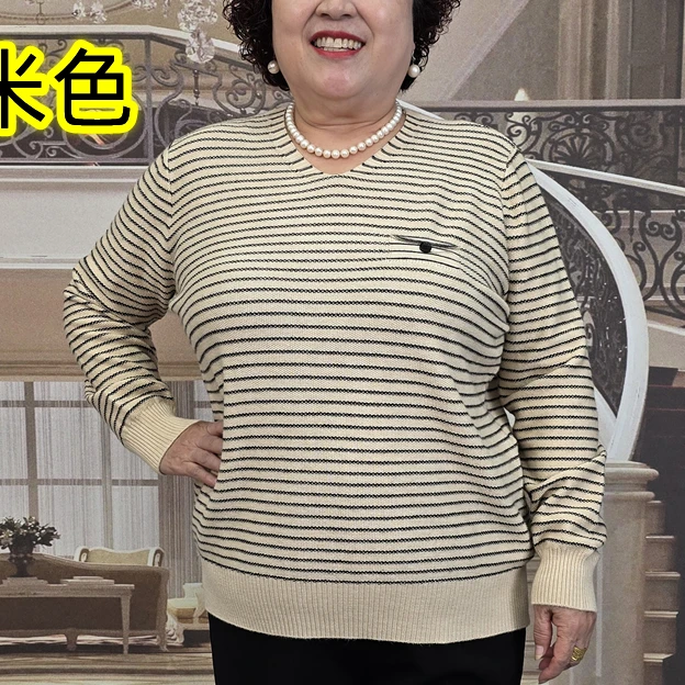 条纹衫针织打底衫针织衫女士针织上衣JY8020