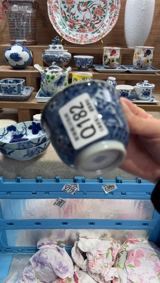 瓷片✨****?      Q182