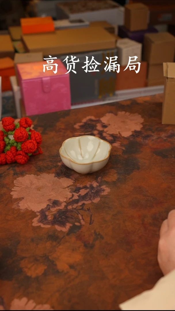 陶瓷茶具（无礼盒@@A11011