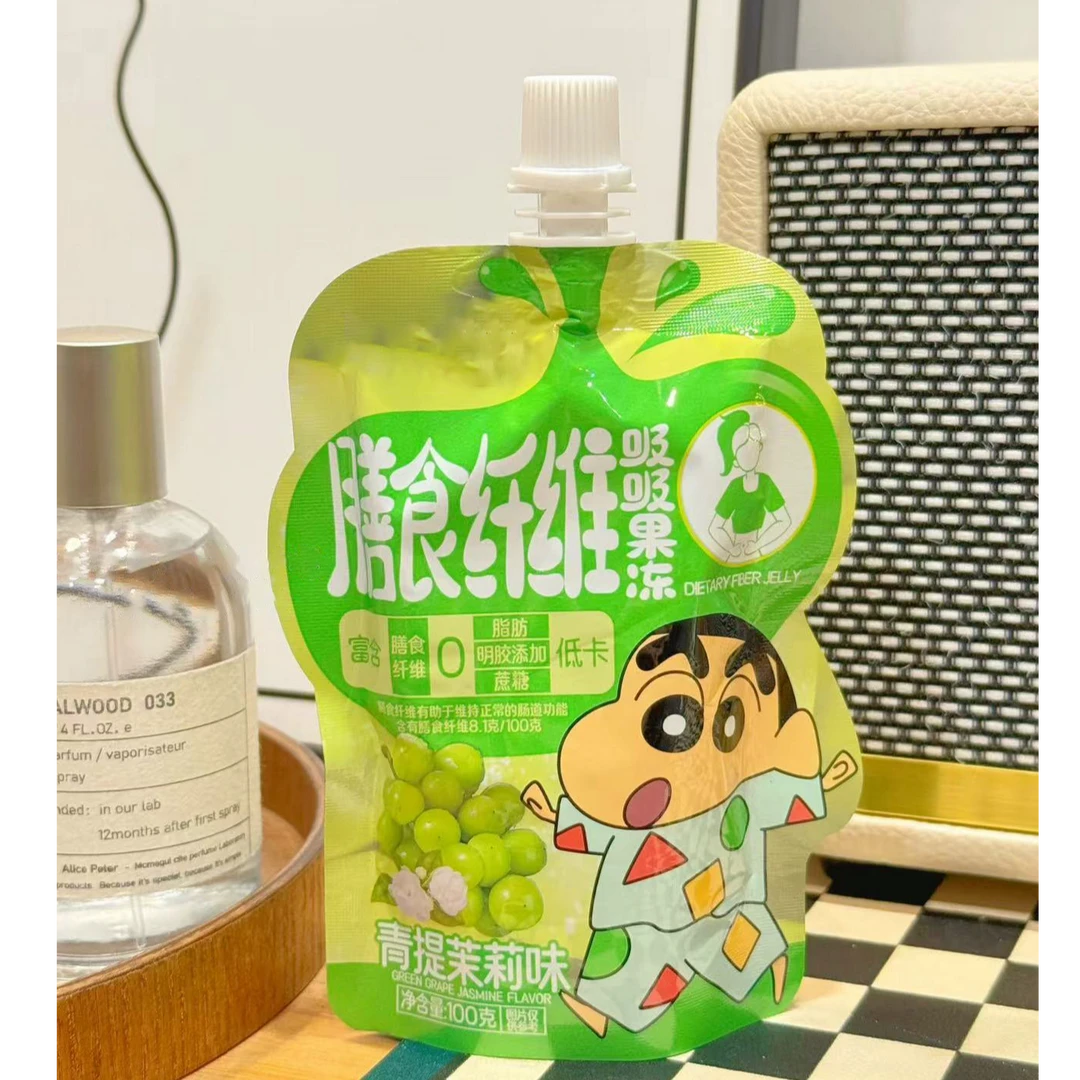 精选好吃的味果冻糖果100g  3