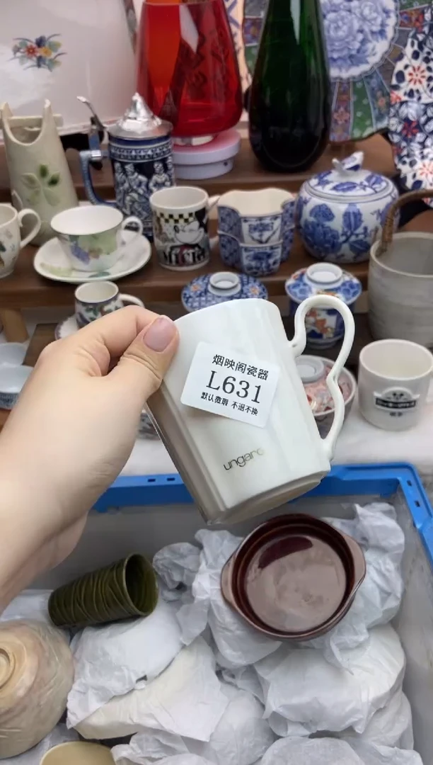 【闪购商品】瓷片631满25包邮，默认微瑕不退不换