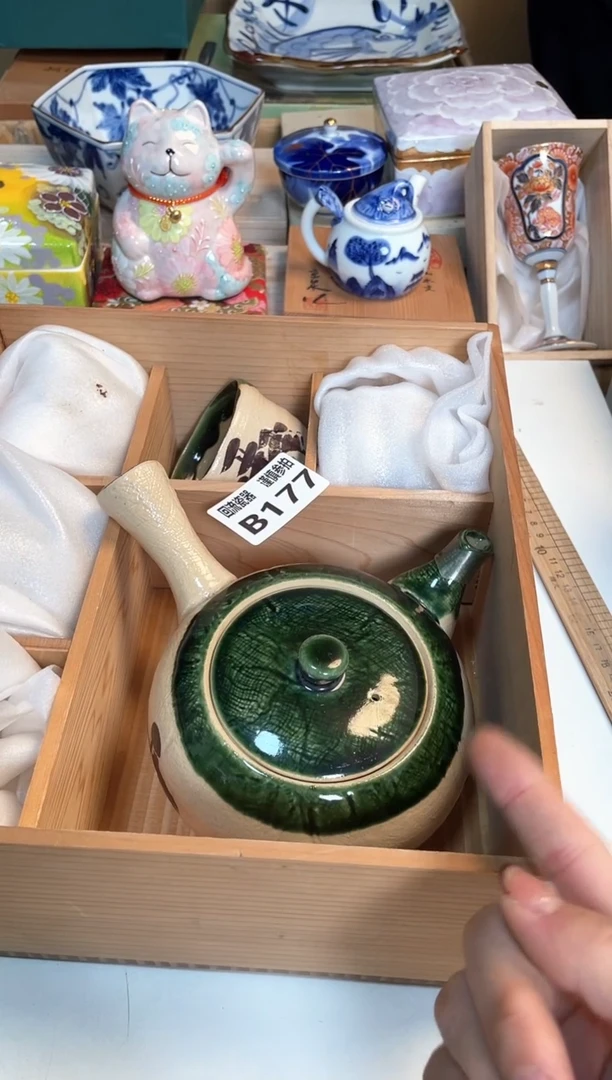 【闪购商品】闪购闪购闪购闪购