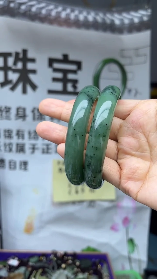 颈饰未镶嵌和田玉多样性发货拍一发一58-59