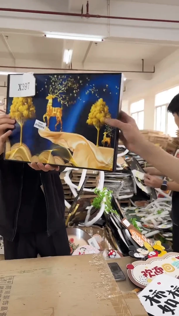 横款孤品果果微瑕闪购X397