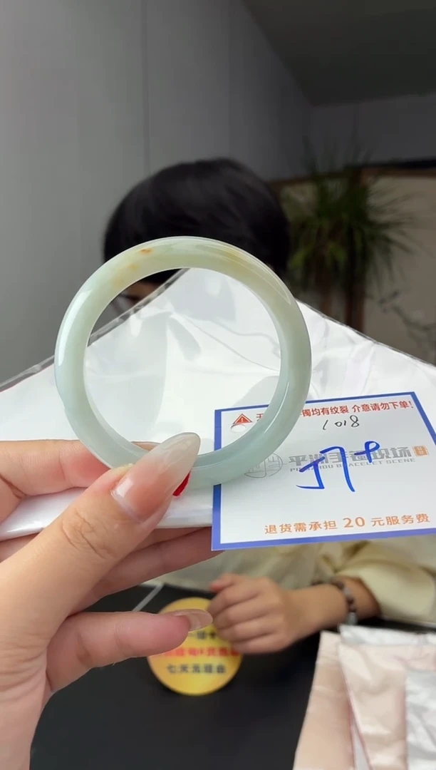 未镶嵌手镯翡翠1111111111
