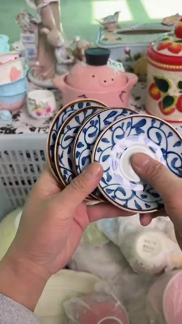 瓷片566默认微瑕15包邮库存1件