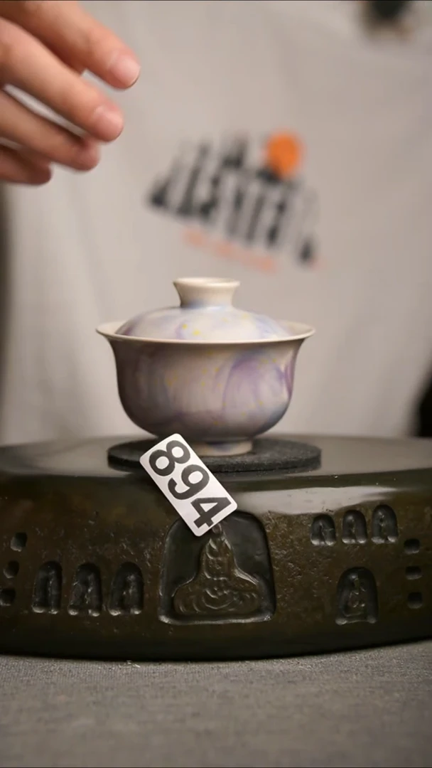894景德镇陶瓷茶器系列