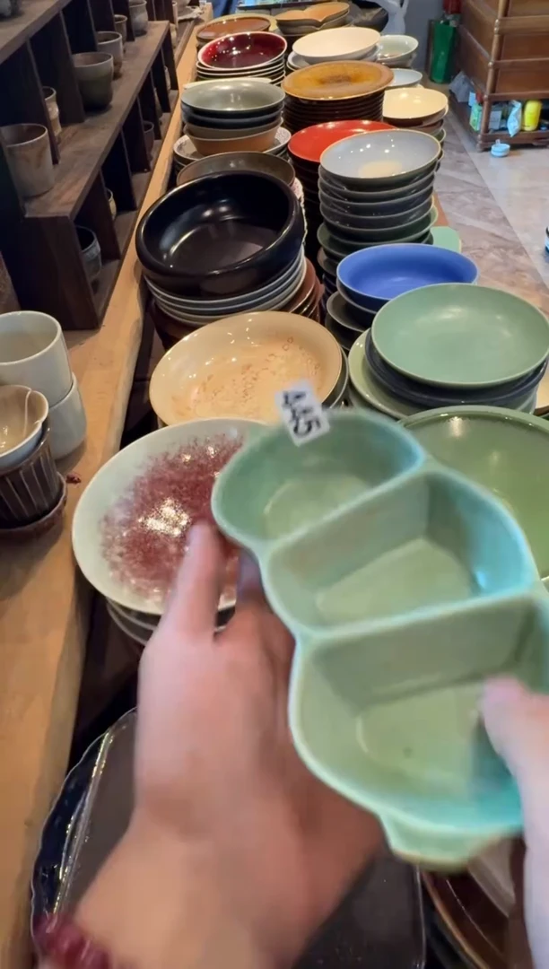 陶瓷445，豌豆蘸料碟