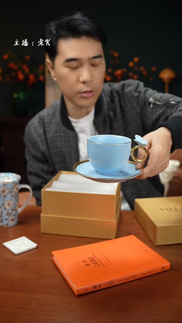 （VIL家）蝴蝶单杯碟蓝色-TY