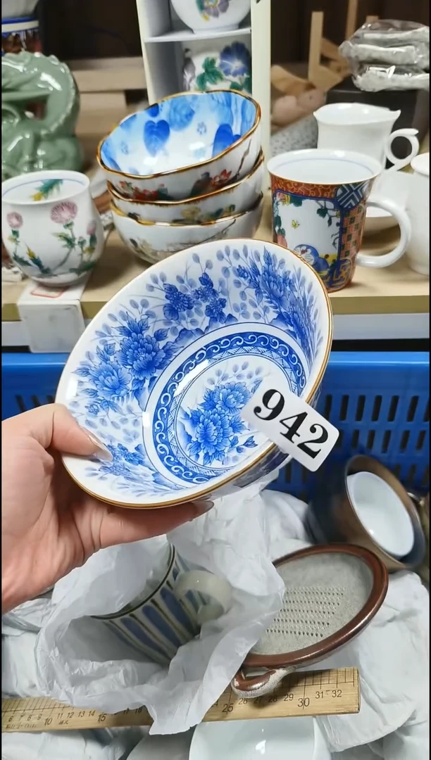 【闪购商品】瓷片大漂亮中古回流直播甄选闪购链接